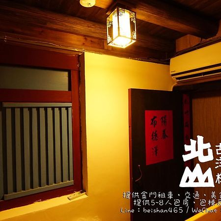 Beishan Old Western Style Hostel Jinning エクステリア 写真
