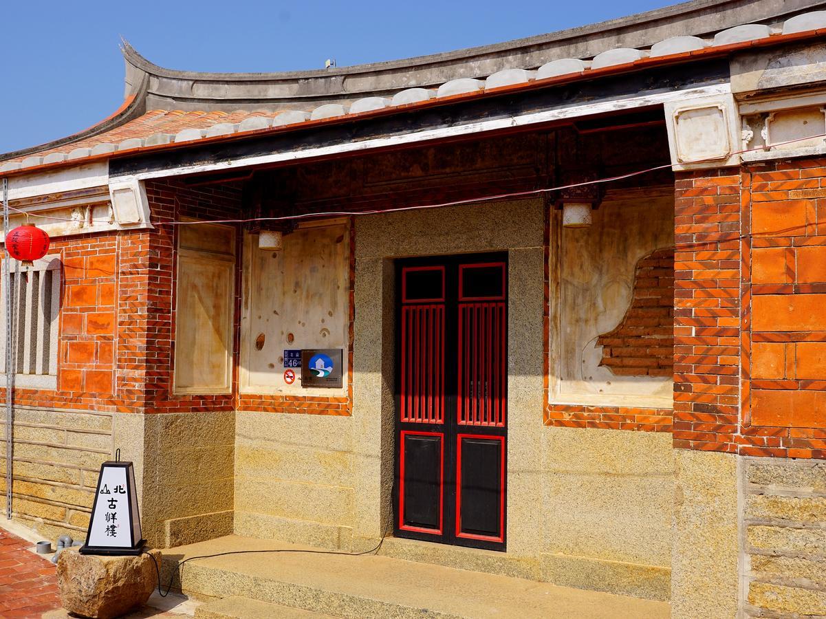 Beishan Old Western Style Hostel Jinning エクステリア 写真